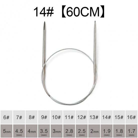 Picture of 1.9mm Stainless Steel Circular Circular Knitting Needles 60cm(23 5/8") long, 1 Pair