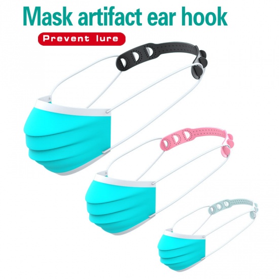 Immagine di Mouth Mask Wearing Tool Ear Pain Relieve Adjustable Light Pink