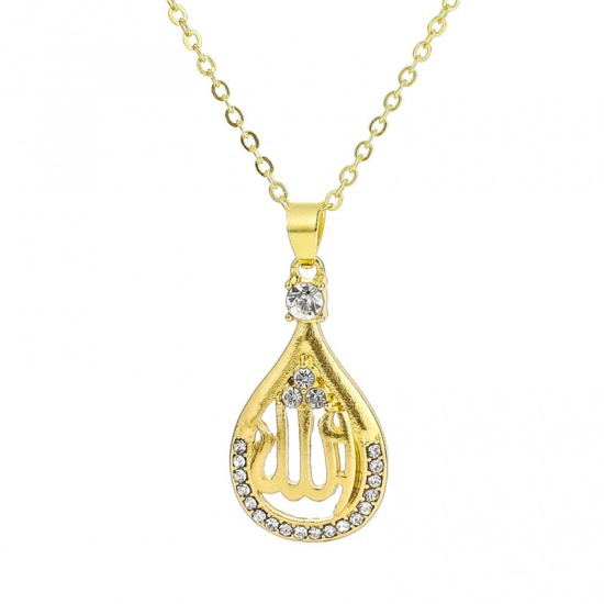 Immagine di Religione Collana Oro Placcato L'Islam Allah Trasparente Strass 50cm Lunghezza, 1 Pz