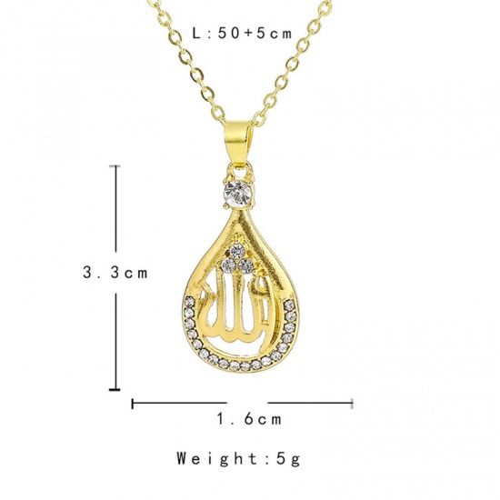 Immagine di Religione Collana Oro Placcato L'Islam Allah Trasparente Strass 50cm Lunghezza, 1 Pz