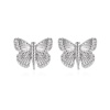 Picture of Ear Post Stud Earrings Silver Tone Butterfly Animal 15mm x 12mm, 1 Pair
