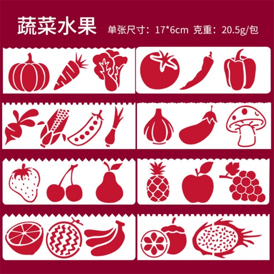 Bild von PET Zeichnung Vorlage Schablonenlineal Malerei Gemüse Obst Muster Weiß 17cm x 6cm, 1 Set ( 8 Stück/Set)