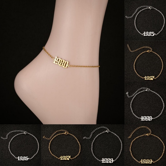 Picture of Stainless Steel Year Anklet Silver Tone Number Message " 1985 " 21cm(8 2/8") long, 1 Piece