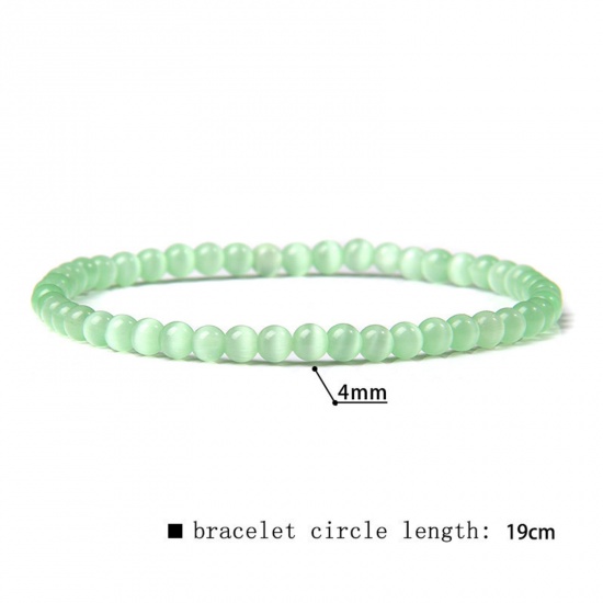 Picture of Natural Dyed Cat's Eye Glass Elastic Dainty Bracelets Delicate Bracelets Beaded Bracelet Light Green Round 19cm(7 4/8") long, 1 Piece