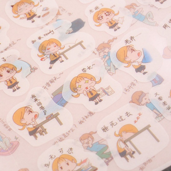 Picture of DIY Scrapbook Deco Stickers Multicolor Boy Mixed 15cm x 10cm, 1 Set ( 6 PCs/Set)