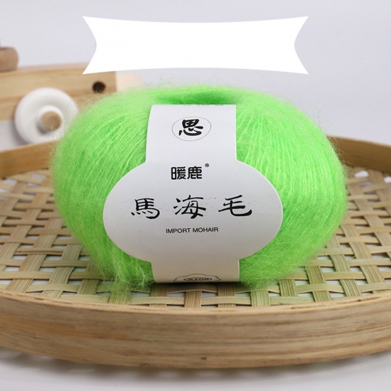 Picture of Blend Fabric Super Soft Knitting Yarn Light Green 1 Piece