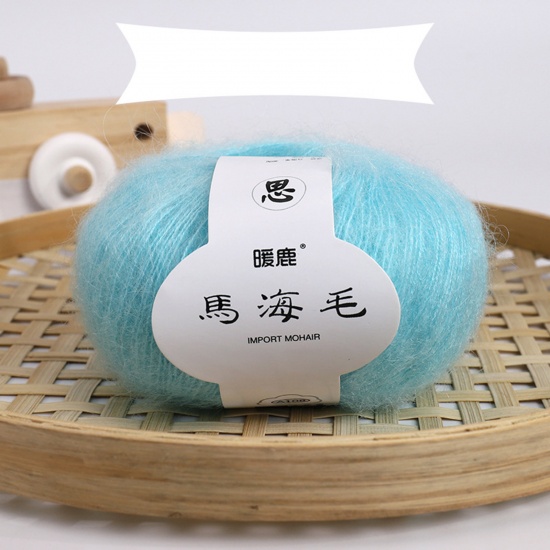Picture of Blend Fabric Super Soft Knitting Yarn Aqua Blue 1 Ball