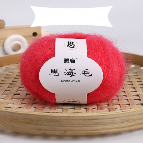 Picture of Blend Fabric Super Soft Knitting Yarn Watermelon Red 1 Ball