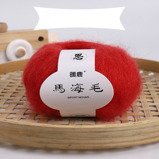 Picture of Blend Fabric Super Soft Knitting Yarn Red 1 Ball