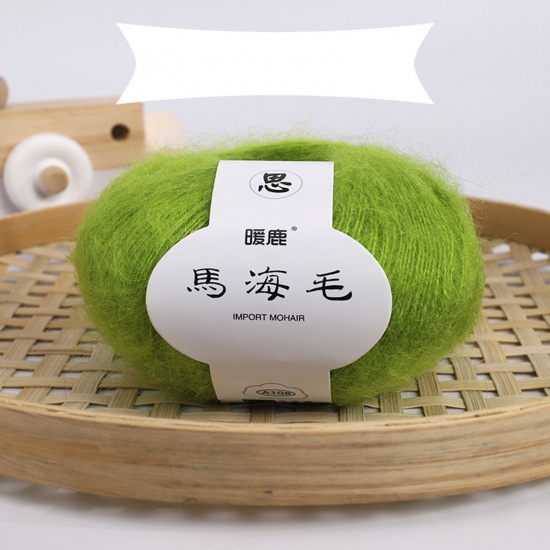Picture of Blend Fabric Super Soft Knitting Yarn Green 1 Ball