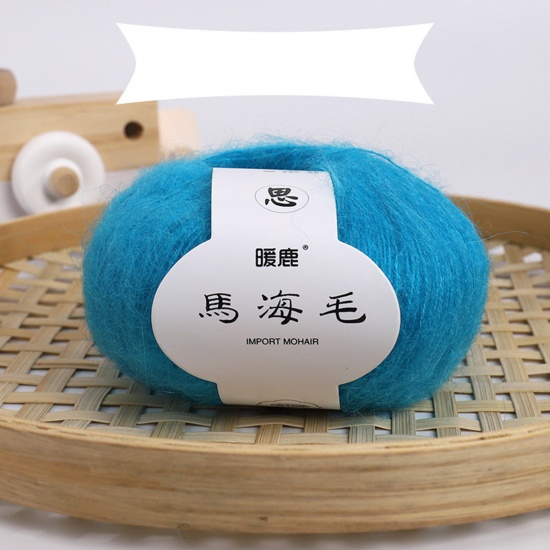 Picture of Blend Fabric Super Soft Knitting Yarn Lake Blue 1 Ball