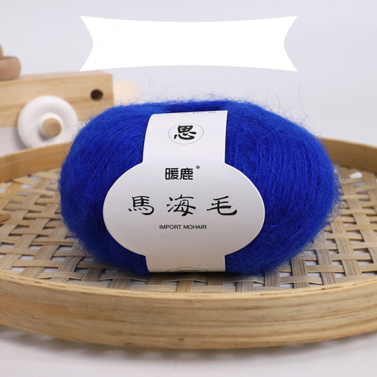Picture of Blend Fabric Super Soft Knitting Yarn Royal Blue 1 Piece