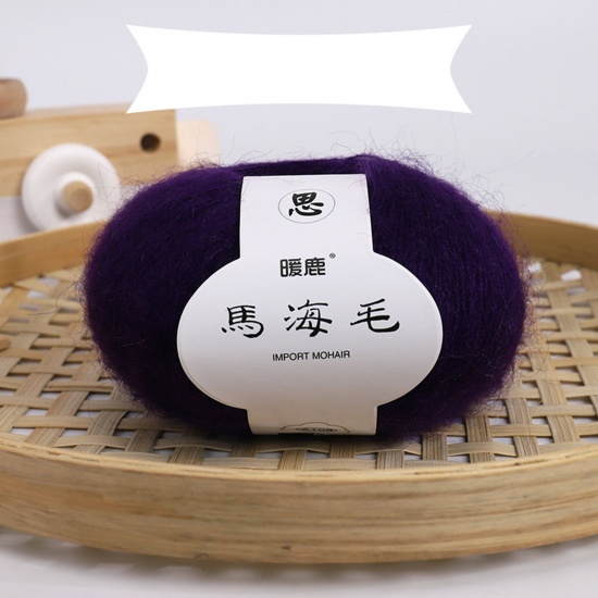 モヘア スーパーソフ毛糸 紫 1 玉 の画像