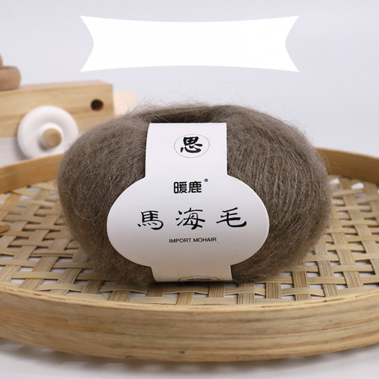 Picture of Blend Fabric Super Soft Knitting Yarn Light Tan 1 Ball