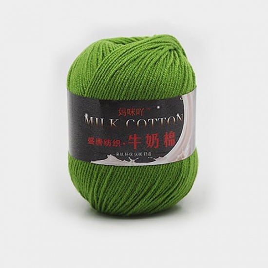 綿混紡 スーパーソフ毛糸 緑 2mm、 1 玉 の画像