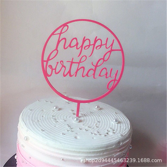 Picture of Acrylic Cupcake Picks Toppers Circle Ring Golden " HAPPY BIRTHDAY " 1 Piece