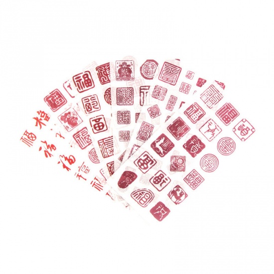 Picture of Paper DIY Scrapbook Deco Stickers Red Blessing 16cm x 8cm, 1 Set ( 6 PCs/Set)