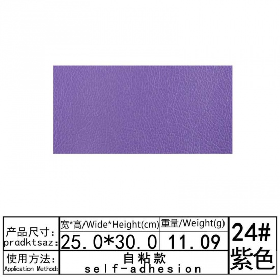 Изображение Аппликации DIY Скрапбукинг  ремесло Фиолетовый Прямоугольник 30см x 25см, 1 ШТ