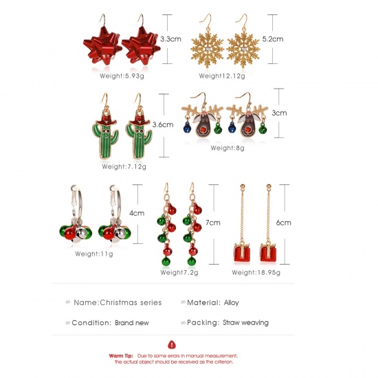 Picture of Earrings Red & Green Christmas Jingle Bell Tassel 70mm, 1 Pair