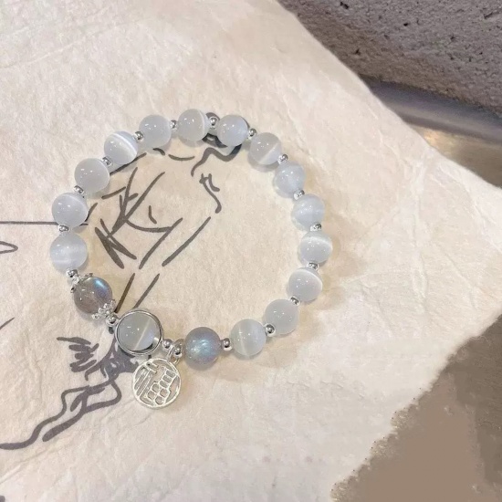 Bild von 1 Strang Muranoglas Ins Stil Charm-Armbänder Silberfarbe Grau Message " Segen " Imitierte Katzenauge 18cm lang