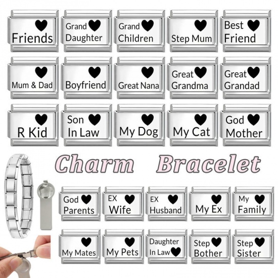 Picture of 1 Piece 304 Stainless Steel Italian Charm Links For DIY Bracelet Jewelry Making Wholesale Silver Tone Black Rectangle Heart Message " Friends " 10mm x 9mm