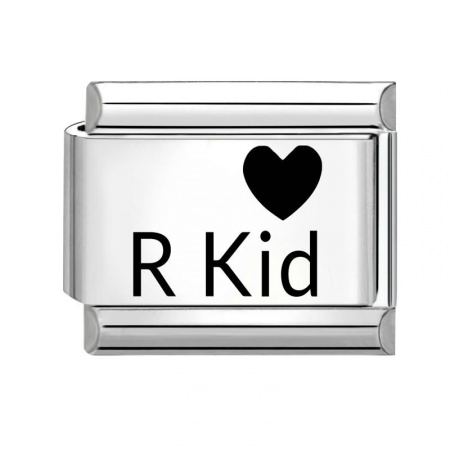 Picture of 1 Piece 304 Stainless Steel Italian Charm Links For DIY Bracelet Jewelry Making Wholesale Silver Tone Black Rectangle Heart Message " R Kid " 10mm x 9mm