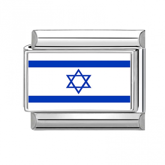 Picture of 1 Piece 304 Stainless Steel Italian Charm Links For DIY Bracelet Jewelry Making Wholesale Silver Tone White & Yellow Rectangle Israel Flag 10mm x 9mm