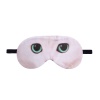 Image de Masques de Yeux Blindage d'Œil en Polyester Yeux de Hibou 20cm x 9cm, 1 Pièce