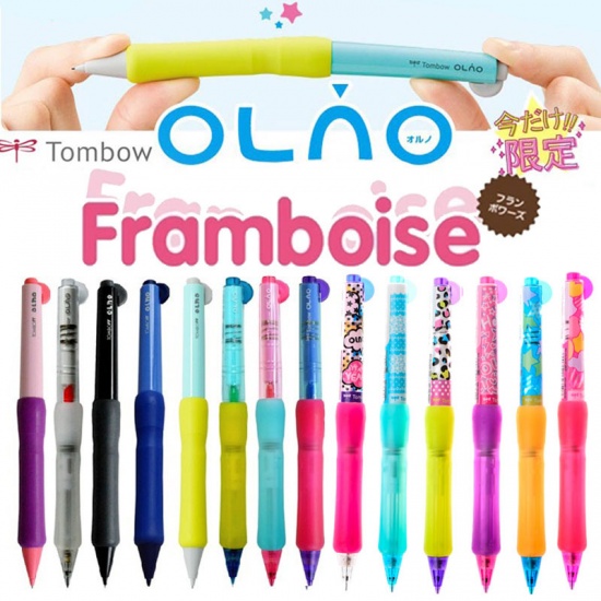 Picture of 0.5mm Cute Kawaii Plastic Mechanical Pencil Lovely Automatic Pen For Kid School Supplies