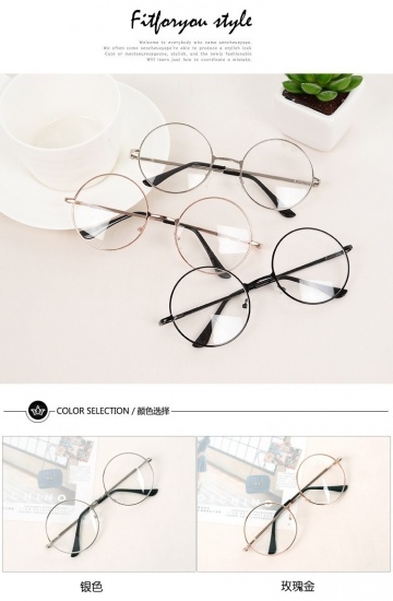 Picture of Glasses Round Black 13.6cm x 13.5cm, 1 Piece