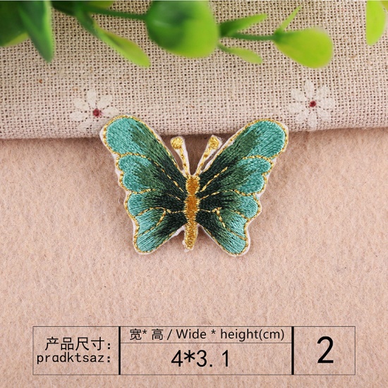 Image de Patchs (Dos Avec Colle) DIY Scrapbooking Artisanat Applique Chiffon Broderie Vert Paon Papillon 4cm x 3.1cm, 2 Pcs