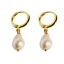 Picture of Hypoallergenic Dainty Retro 18K Gold Plated Pearl & Brass Baroque Earrings For Women Anniversary 3.5cm x 0.8cm, 1 Pair