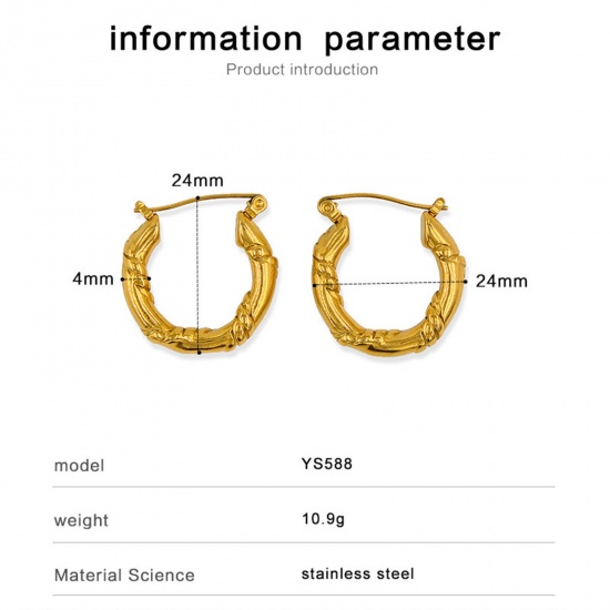 Picture of Eco-friendly Vacuum Plating Simple & Casual Retro 18K Gold Plated 304 Stainless Steel Braided Hoop Earrings For Women Party 24mm x 24mm, 1 Pair