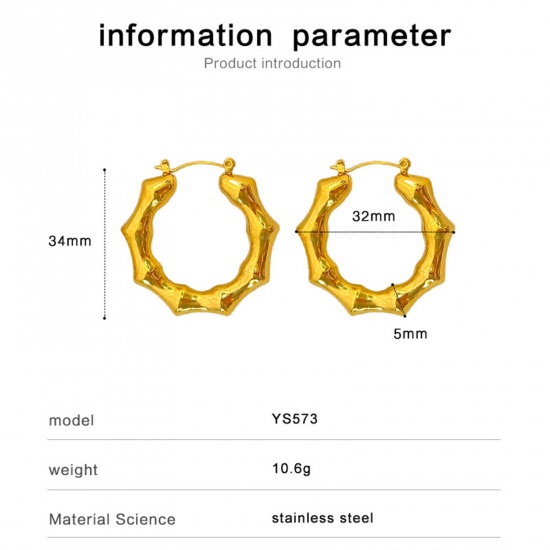 Immagine di Placcatura Sottovuoto Ecologica Semplice & Casual Retrò Placcato Oro 18K 304 Acciaio Inossidabile Forma di Bambù Orecchini Circolari Per Donne Festa 3.4cm x 3.2cm, 1 Paio