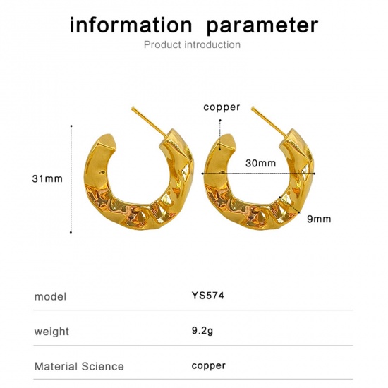 Immagine di Placcatura Sottovuoto Ecologica Semplice & Casual Retrò Placcato Oro 18K Ottone forma di C Orecchini Circolari Per Donne Festa 3.1cm x 3cm, 1 Paio