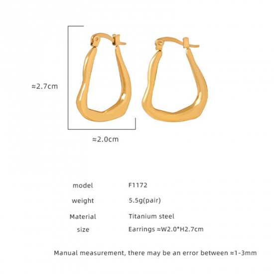 Picture of 1 Pair Eco-friendly Vacuum Plating Simple & Casual Simple Real Platinum Plated 304 Stainless Steel Irregular Hoop Earrings Unisex Party 2.7cm x 2cm