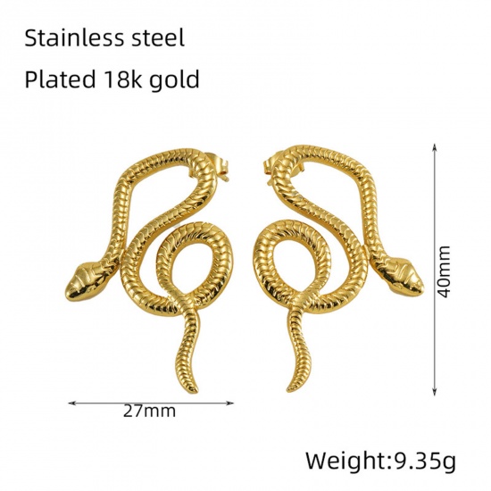 Picture of 1 Pair Eco-friendly Vacuum Plating Retro Stylish 18K Gold Color 304 Stainless Steel Snake Animal Ear Post Stud Earrings For Women Birthday 4cm x 2.7cm