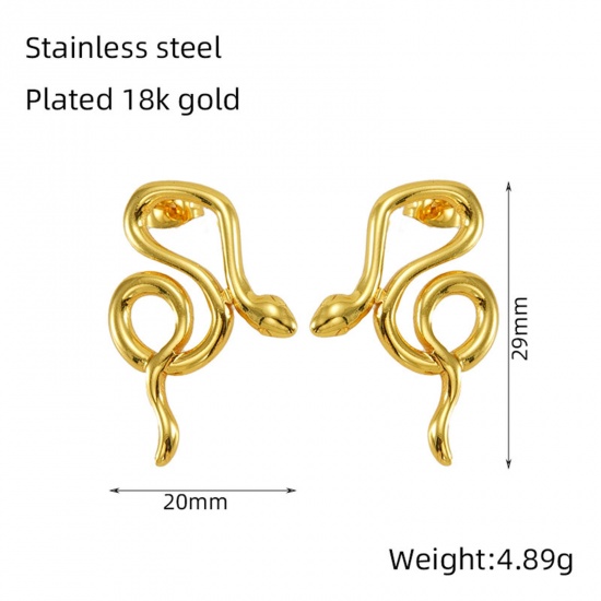 Picture of 1 Pair Eco-friendly Vacuum Plating Retro Stylish 18K Gold Color 304 Stainless Steel Snake Animal Ear Post Stud Earrings For Women Birthday 2.9cm x 2cm