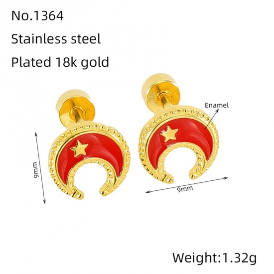 Immagine di 1 Paio Placcatura Sottovuoto Retrò Galassia Placcato Oro 18K Rosso 304 Acciaio Inossidabile Luna Stella Smalto Orecchini a Perno Per Donne Festa 9mm x 9mm