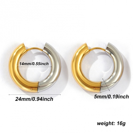Bild von 1 Pair Eco-friendly PVD Vacuum Plating Minimalist Exquisite 18K Real Gold Plated & Silver Tone 304 Stainless Steel Two Tone Hoop Earrings For Women Gift 24mm x 5mm, Post/ Wire Size: 1mm(18 gauge)