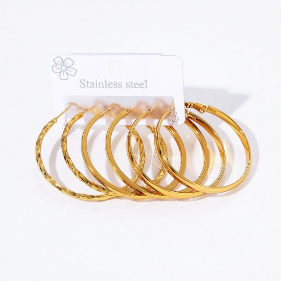 Picture of Wholesale Classic Simple & Casual Hoop Earrings Set, 18K Gold Plated 304 Stainless Steel, Women's Gift Jewelry Supply, 1 Pack ( 6 PCs/Set)