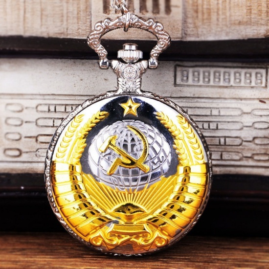 Immagine di Retrò Tasca Orologio Tondo Emblema del Partito Comunista Oro Placcato & Tono Argento Batteria Inclusa 80cm Lunghezza, 1 Pz