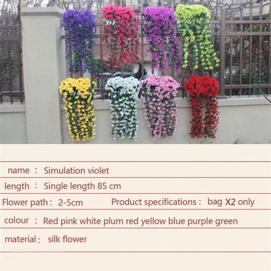 Picture of Milk White - Simulation Violet Flower Vine For Wedding Party Home Wall Garden Decoration 85cm(33 4/8") long, 1 Piece