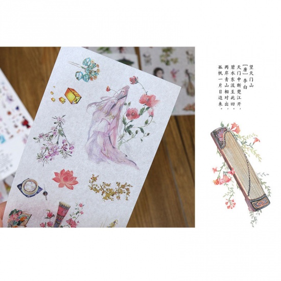Picture of Paper DIY Scrapbook Deco Stickers Multicolor Flower Person 16cm x 9cm, 1 Set ( 6 PCs/Set)